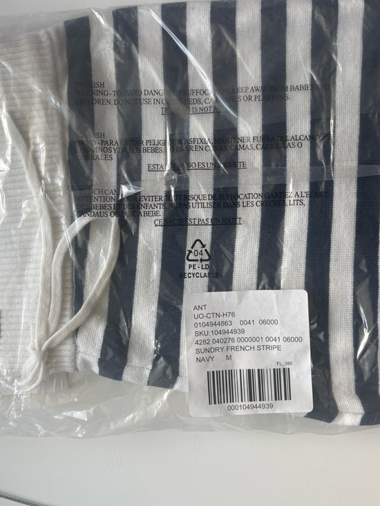 Anthropologie Sundry French Stripe Drawstring Shorts NWT size M 100% Cotton - Picture 4 of 8